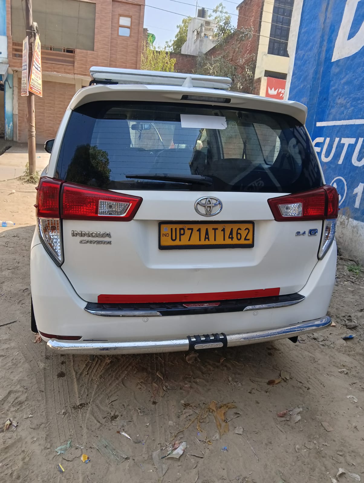 Entertainment System